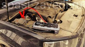 Прикурили КИА https://spasi-zavedi.ru/