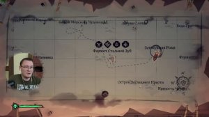 Sea of Thieves: 2025 Edition #1 - Море Воров - Поднять паруса!!!