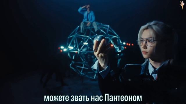 Stray Kids - MOUNTAINS [rus.sub/рус.саб] смотреть онлайн