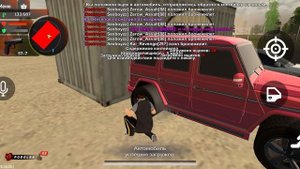 ScreenRecording_06-12-2025 8-13-11 PM_1