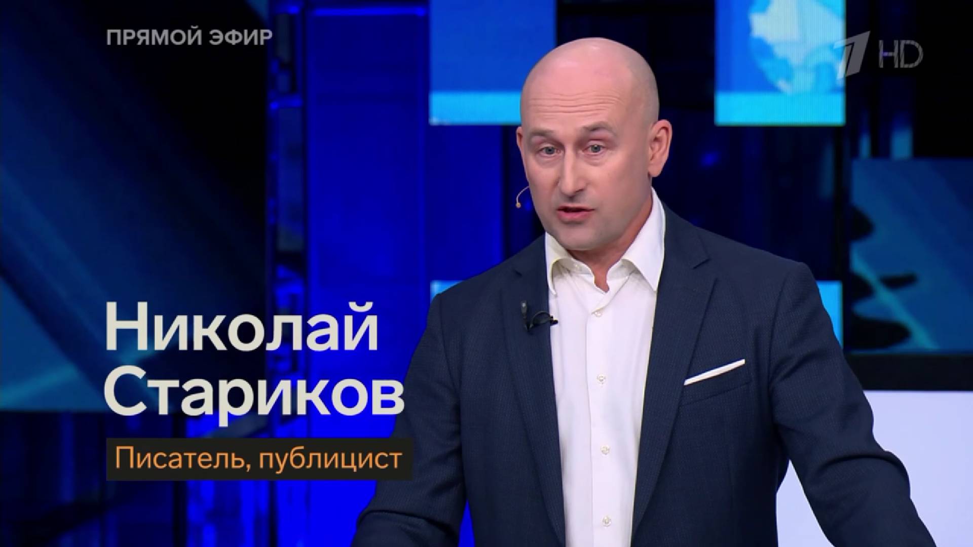 Беспорядки в Лос-Анджелесе – хорошо спланированная акция