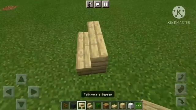 мой город #7 построил фонтан смотреть онлайн