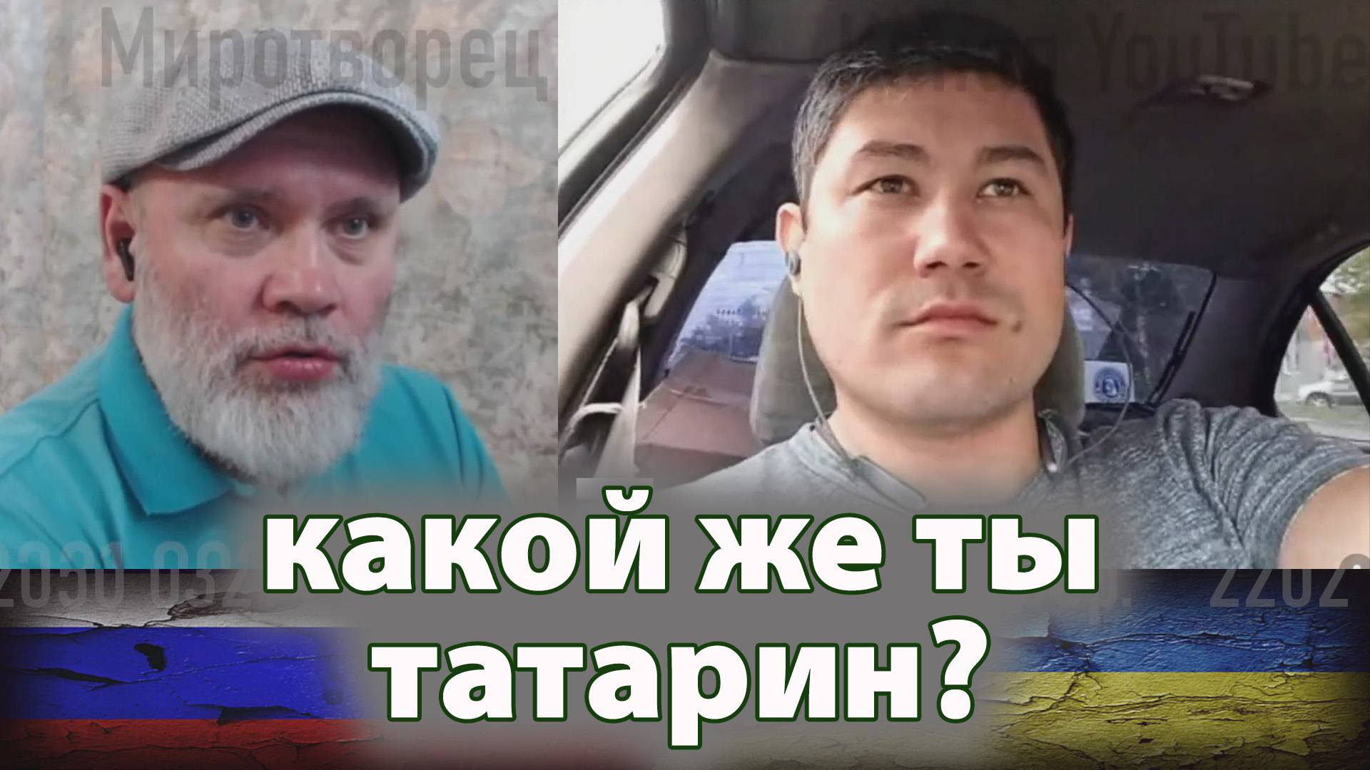 если ТВОЙ царь Иван Грозный. 🔥 РулетТВ 🔥
