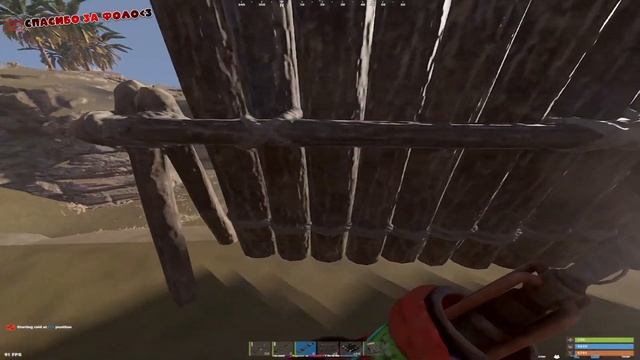 [Rust/Раст] СТРИМ УЧУСЬ СТРОИТЬ! смотреть онлайн