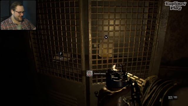 МУХИ ОТ СТАРУХИ ► Resident Evil 7: Biohazard #4