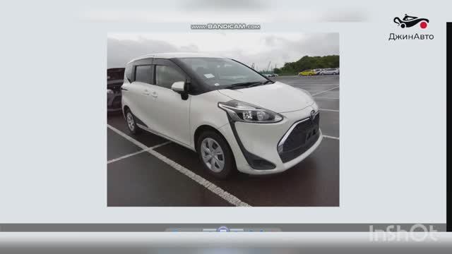 Toyota Sienta 2021г обзор 1,3млн руб