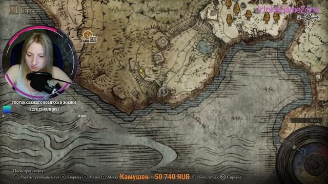 ПЛАЧУЩИЙ ПОЛУОСТРОВ ♦ Elden Ring ♦ Прохождение на ПЛАТИНУ