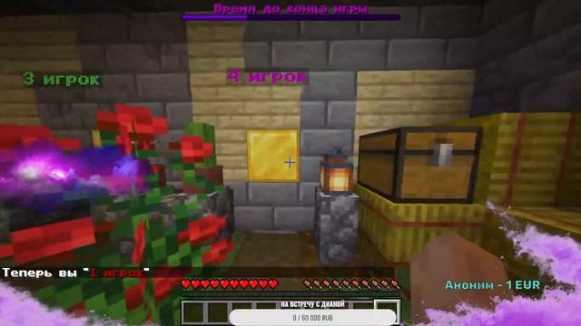 СТРИМ MINECRAFT |СТРИМИТ МОЯ ДЕВУШКА//НЕ ЗАПИСЬ//ИГРАЕМ НА М смотреть онлайн