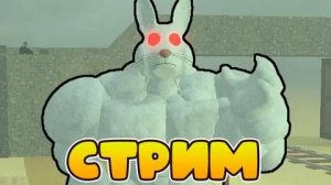 Играю в бесконечный режим в защите мертвых рельсов