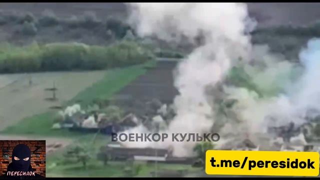 Приделали "шмель" к дрону и вот что получилось