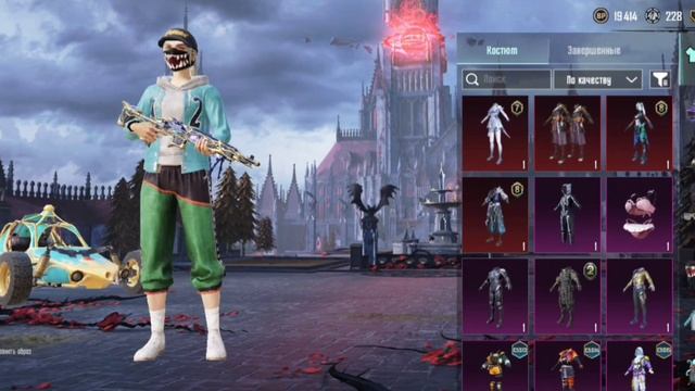 Привет, я начинающий блогер по пабг мобайл мне 13 лет ва смотреть онлайн