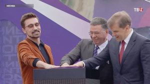В Москве запустили обратный отсчет до старта "Интервидения" / События на ТВЦ