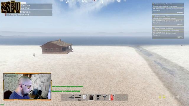 DAYZ 27RU - БАЗЫ - УСТАНОВКА - ОБЗОР - ПРОТИВ БОТОВ)) смотреть онлайн