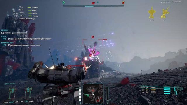 Mechwarrior 5 Mercenaries (Прохождение - часть #45) смотреть онлайн