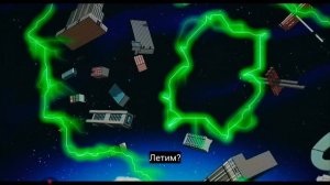 Губка Боб фильм 2025