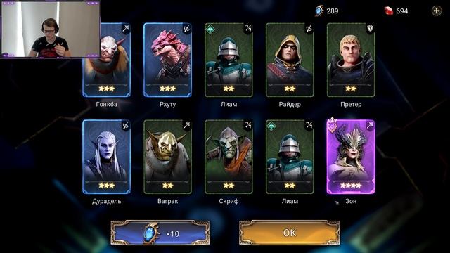 ОТКРЫТИЕ ПОД 1+1 WATCHER OF REALMS x ПРАЗДНИК УРОЖАЯ x 1+1 x WOR. смотреть онлайн