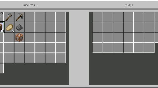 История командного блока на сервере Cuamp 1 смотреть онлайн