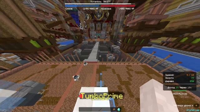 💨😱ВЕТЕР ВЕТЕР ТЫ МОГУЧ! | Castle Fight | Битвы Замков | Cristalix смотреть онлайн