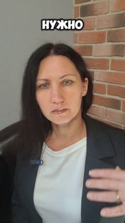 Практика