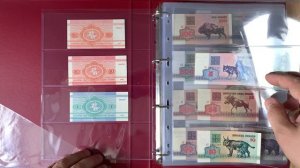 Новая банкнота Беларуси