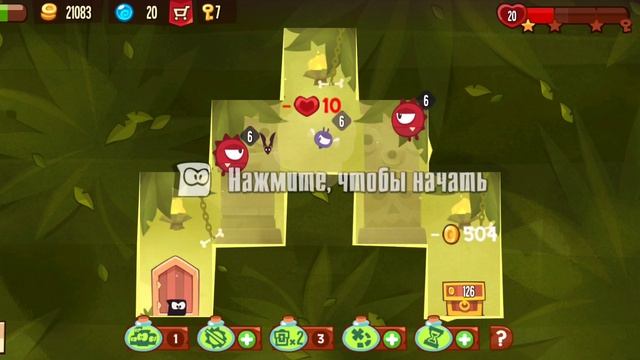 продолжаем играть в king of thieves #funny #games #youtube #игра #весело смотреть онлайн