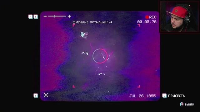 СВЕРХЪЕСТЕСТВЕННОЕ ▶ Lost Records: Bloom & Rage #5 ▶ #индиигры #lostr смотреть онлайн