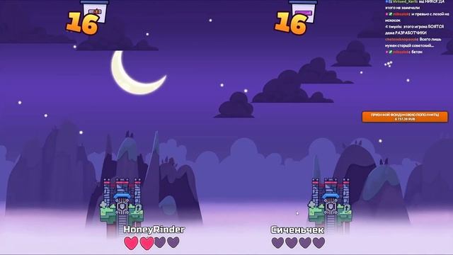 Tricky Towers Tournament - ФИНАЛ + собрание (HoneyRinder, сиченьчик) смотреть онлайн