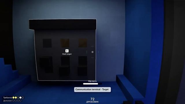 на меня напал вертолёт Teardown V0-9 прохождение смотреть онлайн