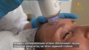 Монополярная насадка на аппарате ELLISYS SENSE