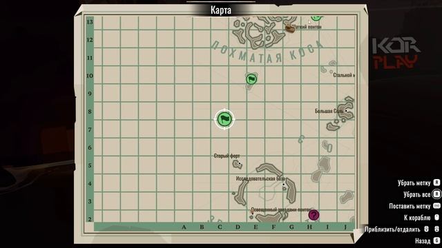 МОНСТРОВ БОЛЬШЕ НЕТ!!! ● Прохождение игры Dredge: Complete Editio смотреть онлайн