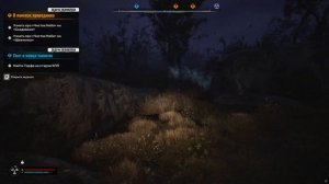 S.T.A.L.K.E.R.2  Затон.  Забытый загашник