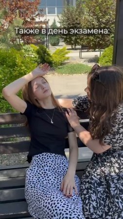 Это видео – напоминание, что откладывать дела на потом – плохая идея!