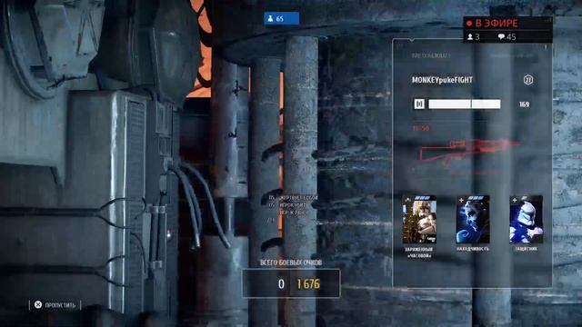 [UA]Star Wars Battlefront 2-Останiй Штурмовик(18+) (Ps4 Pro) [60FPS] смотреть онлайн