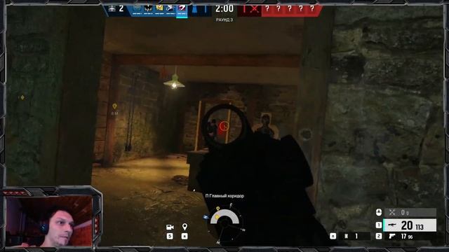 лучшие моменты 🔴 Rainbow Six смотреть онлайн