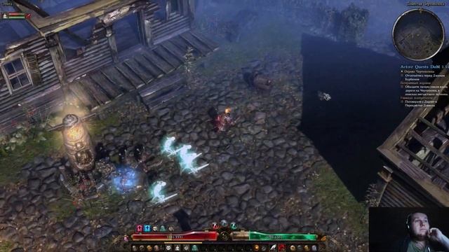 Grim DOM серия 2. Сходил в подвал к Вилос, и в лаборатории к? смотреть онлайн