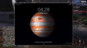 GTA 5 RP  Majestic Путь новичка