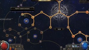 Путевые камни за 5 минут: Простые советы для начинающи?