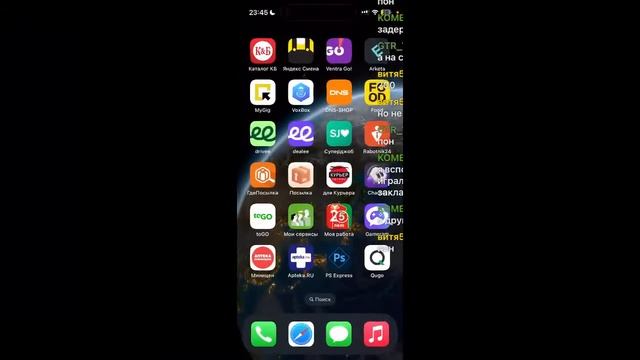 СТРИМ по STANDOFF 2 Играю с Подписчиками! Бесплатные Миксы. смотреть онлайн