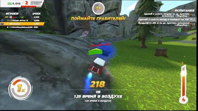 Обзор игры Crash Drive 3 смотреть онлайн