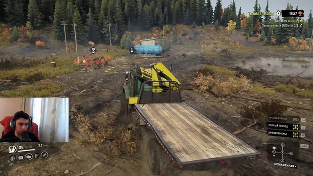 REAL LIFE MOD #16 | СЛОЖНЫЙ РЕЖИМ | HARDCORE | МИЧИГАН смотреть онлайн