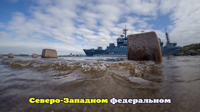 Мужчину арестовали за передачу данных о Ленинградской военно-морской базе