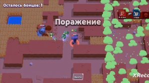 новый приватный сервер rasty brawl