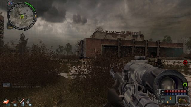 S.T.A.L.K.E.R. Call of Pripyat ч16