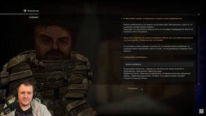 Сталкрафт 2022 | Реакция на OverBro