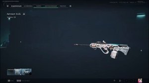 Как играть с AUG в Delta Force | Гайд, билды лучших сборок и со?