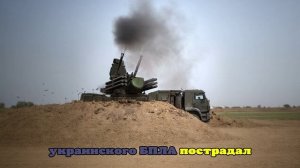 Силы ПВО ВС России сбили 260 беспилотников ВСУ