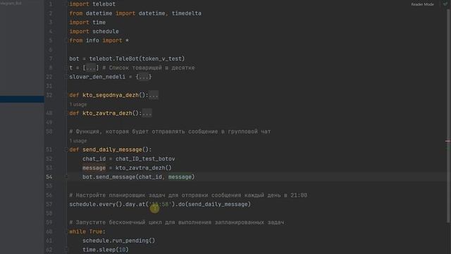 Телеграм-бот (schedule): ежедневное отправление сообщения смотреть онлайн