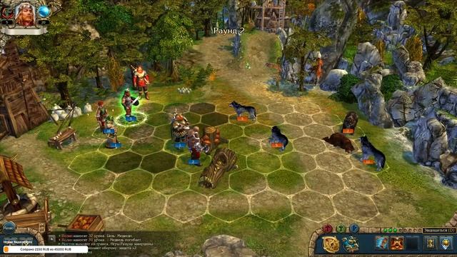 Kings Bounty Воин Севера ! Вспомним! смотреть онлайн