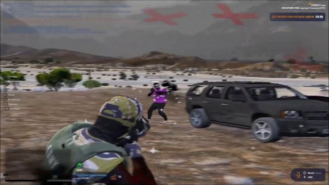 | ДЕРЖИМ ROCFORD В СТРАХЕ | ROCKFORD | GTA 5 RP | смотреть онлайн