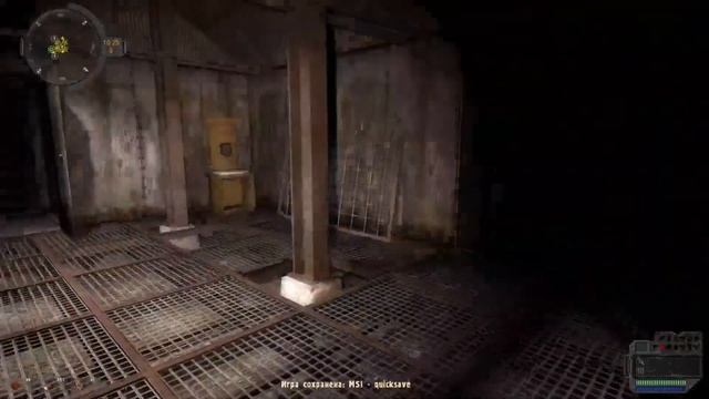 STALKER Пространственная Аномалия смотреть онлайн